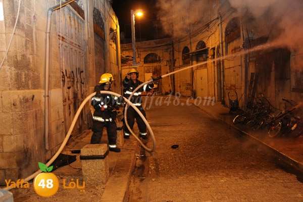 fireyaffa dokan (1).JPG